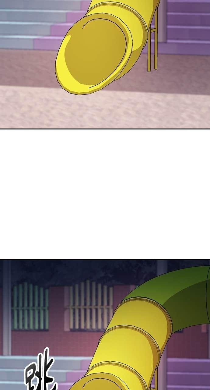 第87话 第55页
