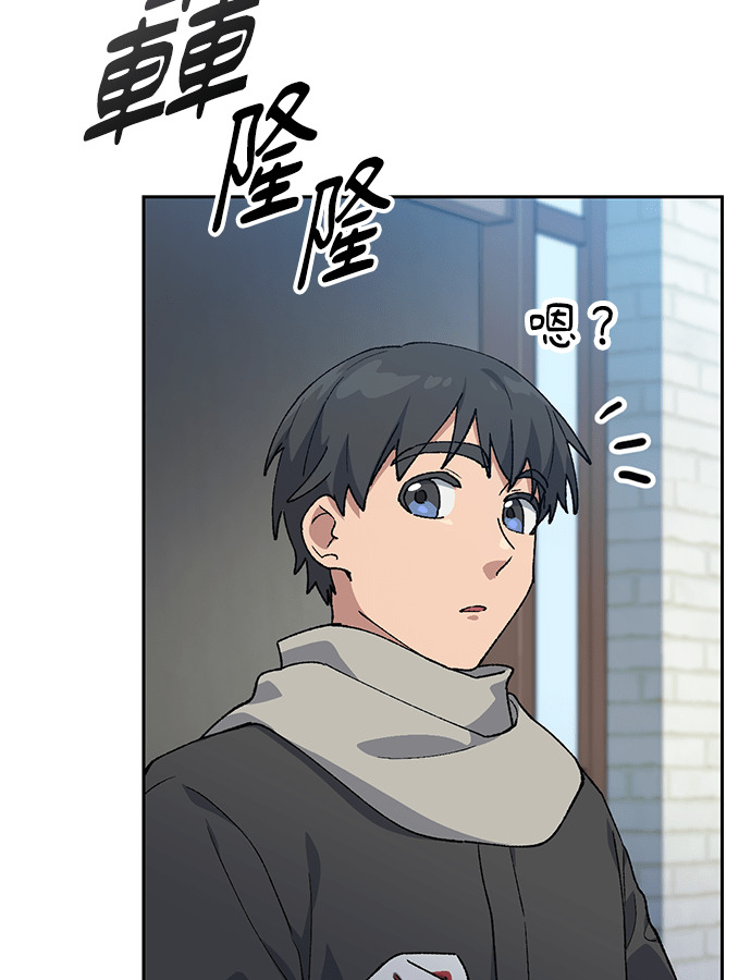 第89话 第22页