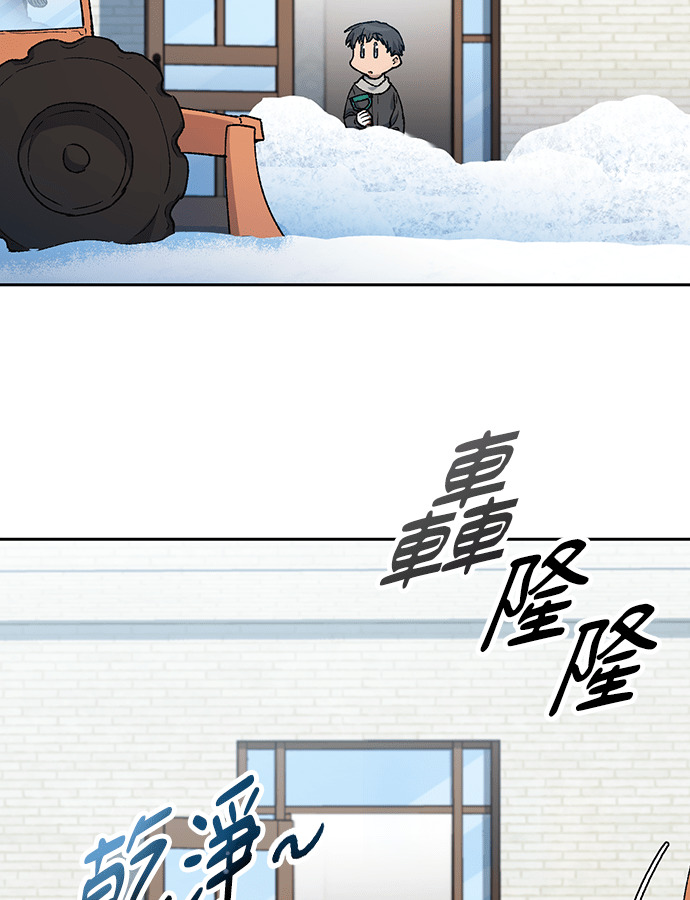 第89话 第24页