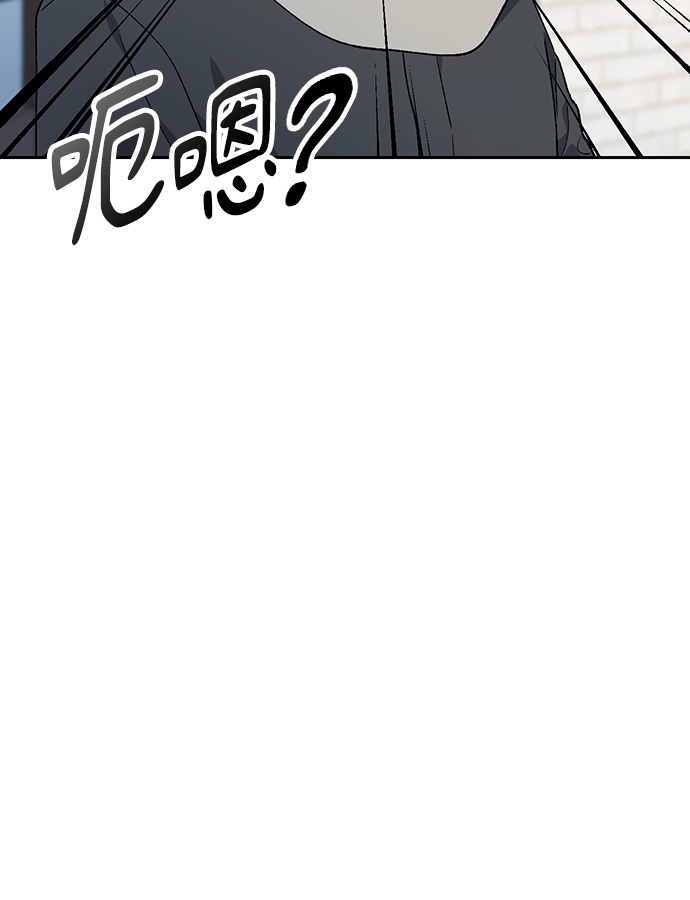 第89话 第33页
