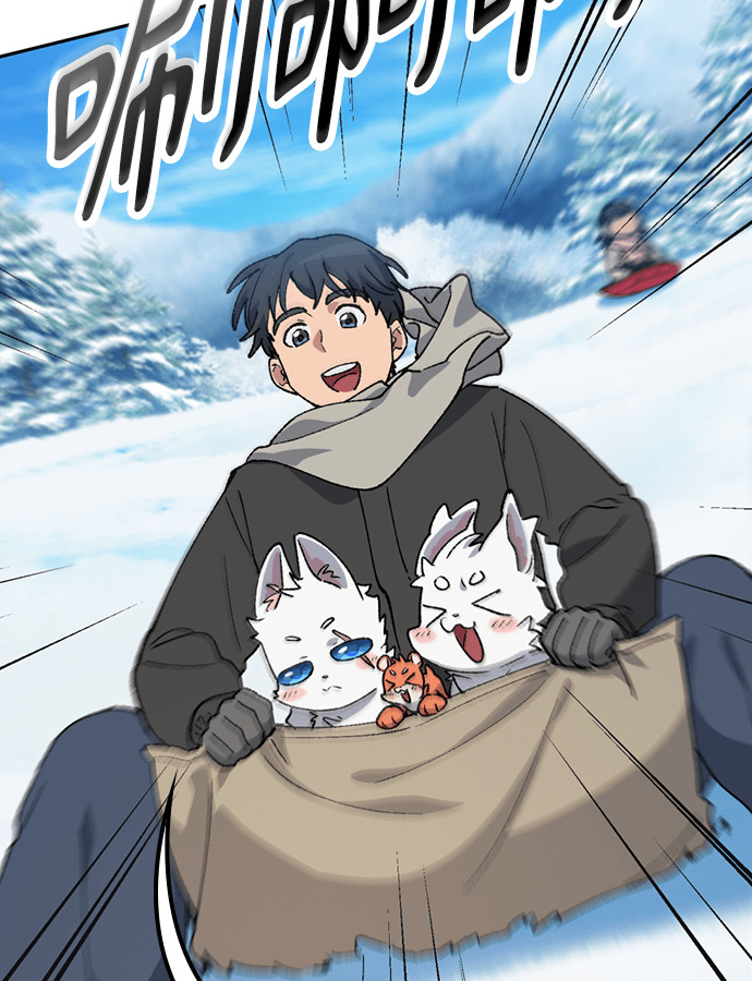 第89话 第81页
