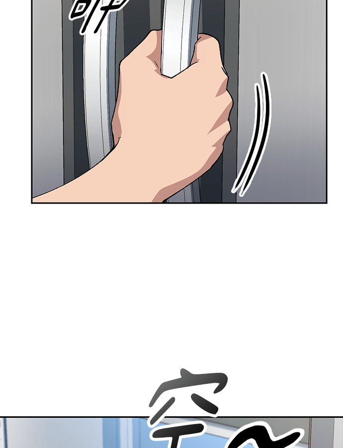 第89话 第113页