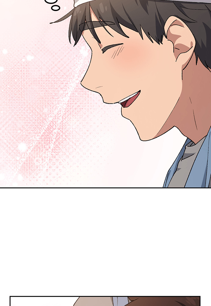 第90话 第35页