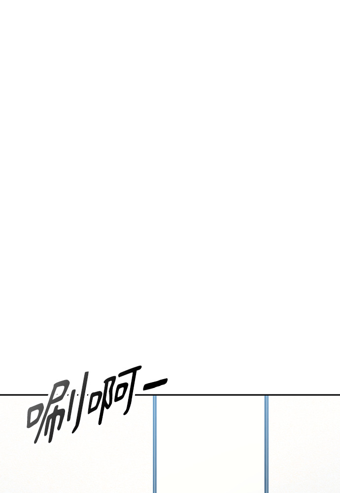 第90话 第60页