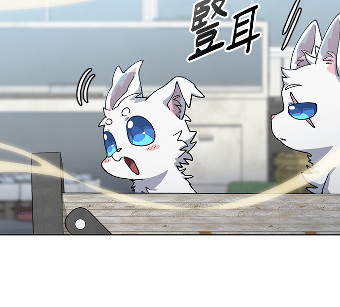 第91话 第63页