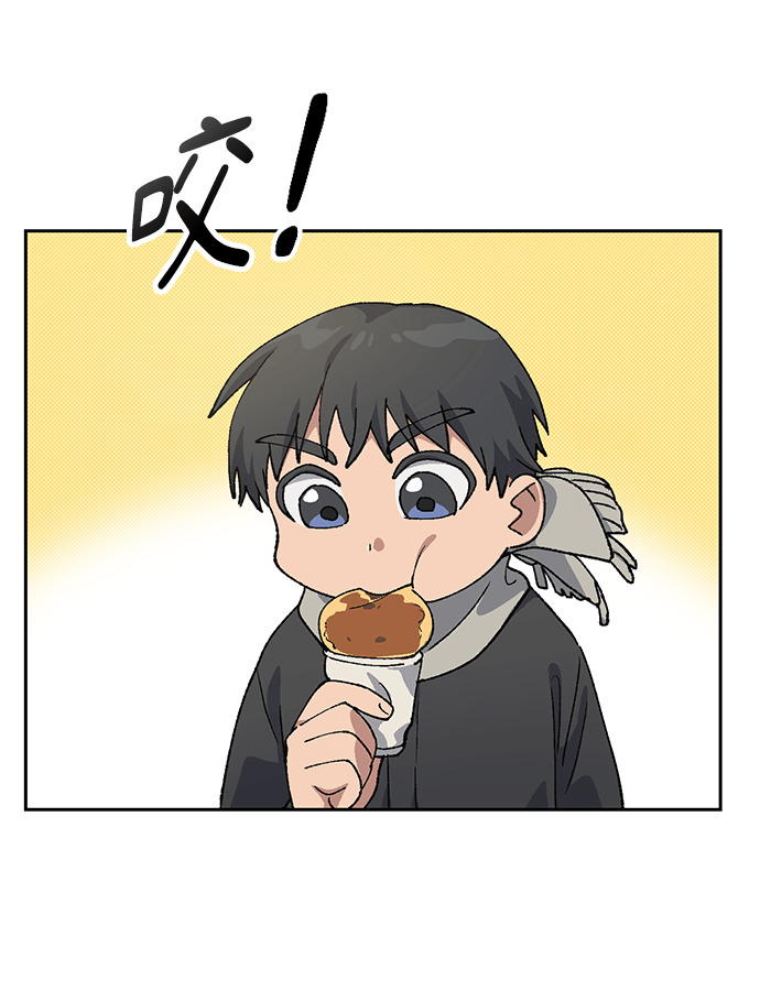 第91话 第76页