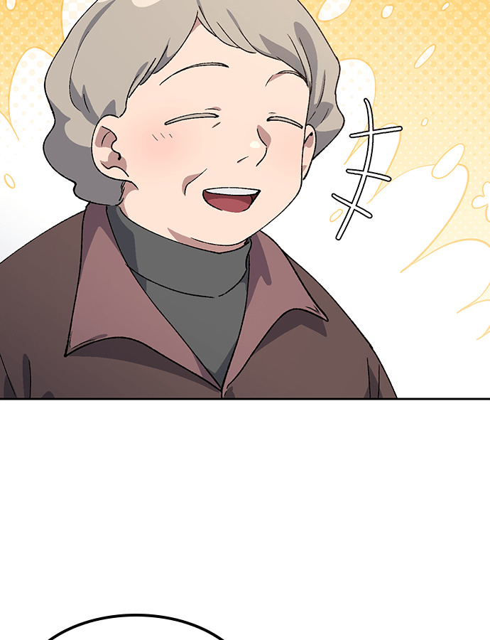 第91话 第96页