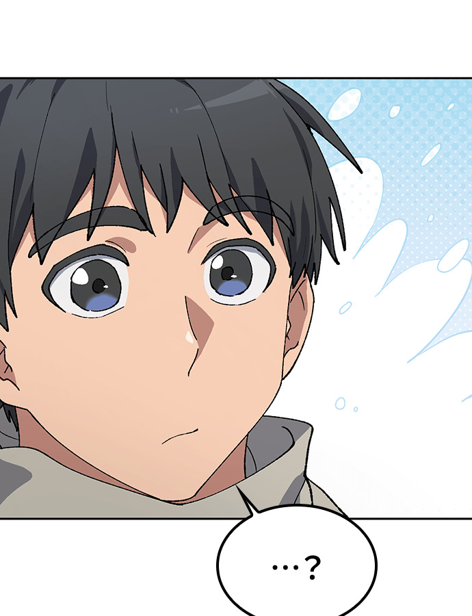 第92话 第33页