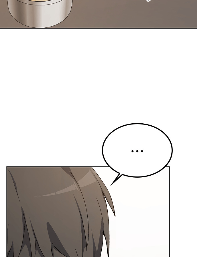 第92话 第118页