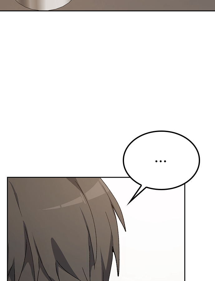 第93话 第7页