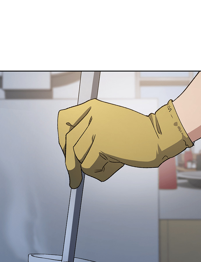 第93话 第51页