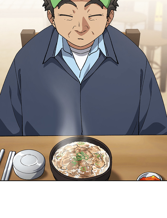 第93话 第65页