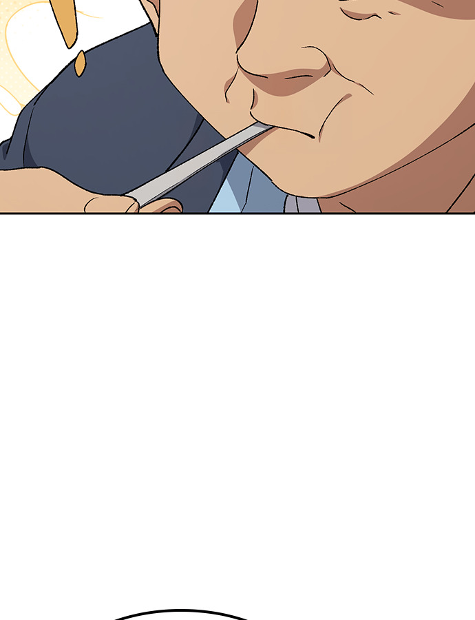 第93话 第68页