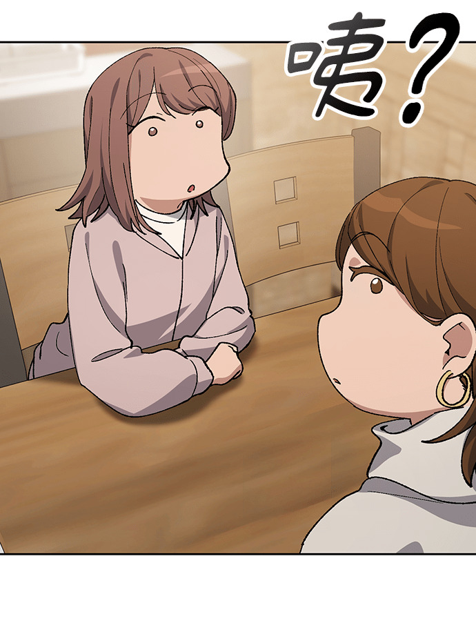 第93话 第112页
