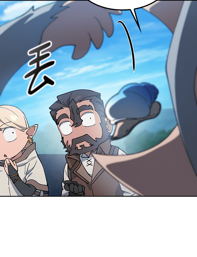 第94话 第57页