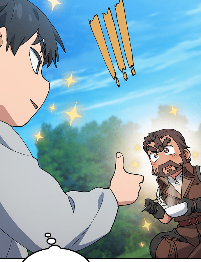第94话 第94页