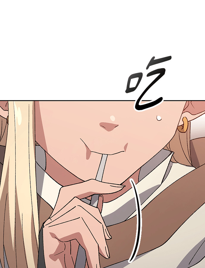 第94话 第103页