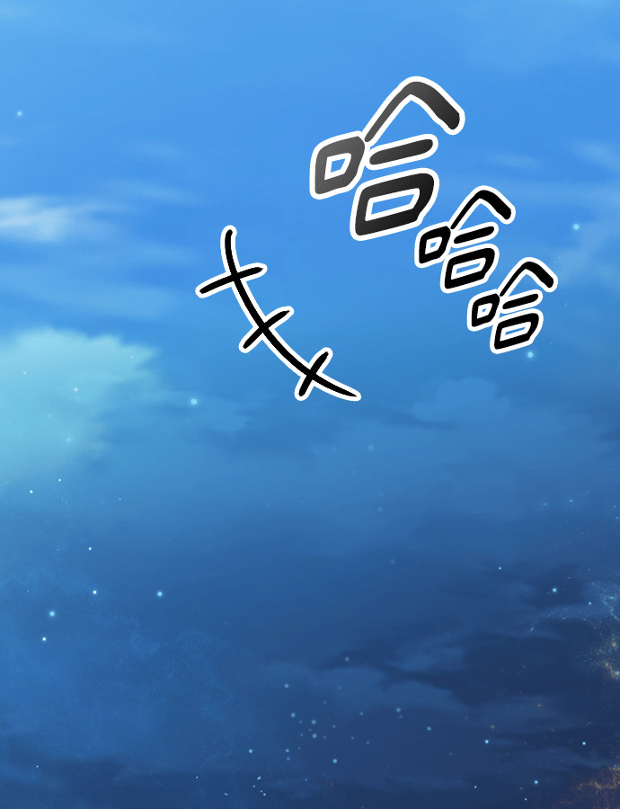 第95话 第113页