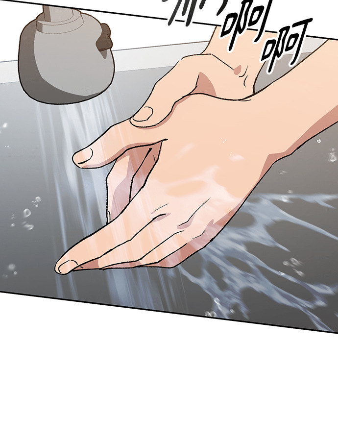 第96话 第19页