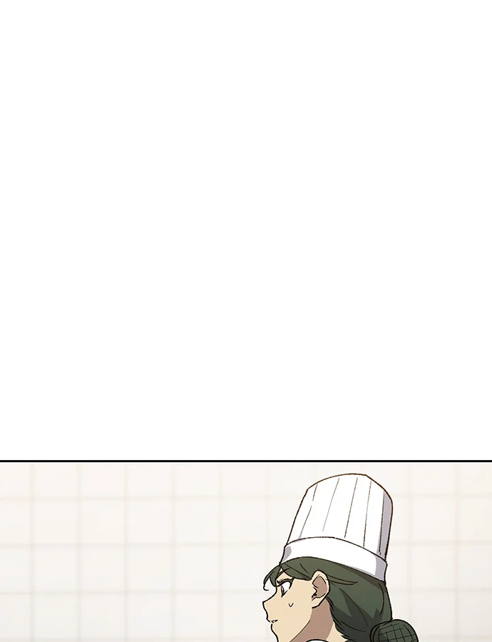 第97话 第1页