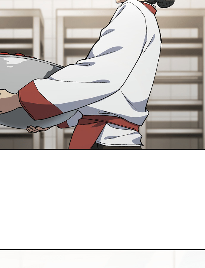 第97话 第2页
