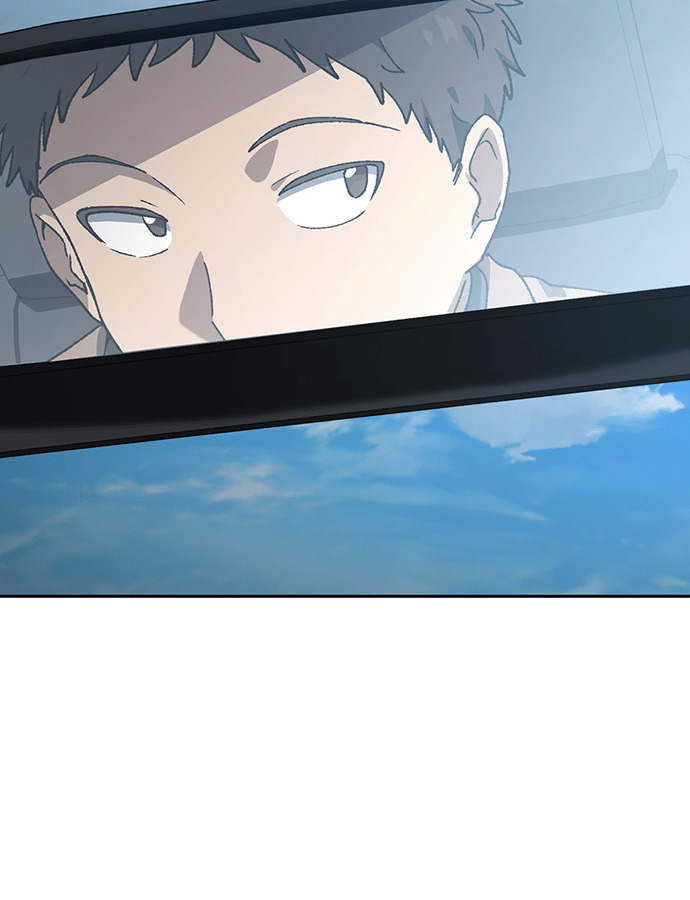 第97话 第11页
