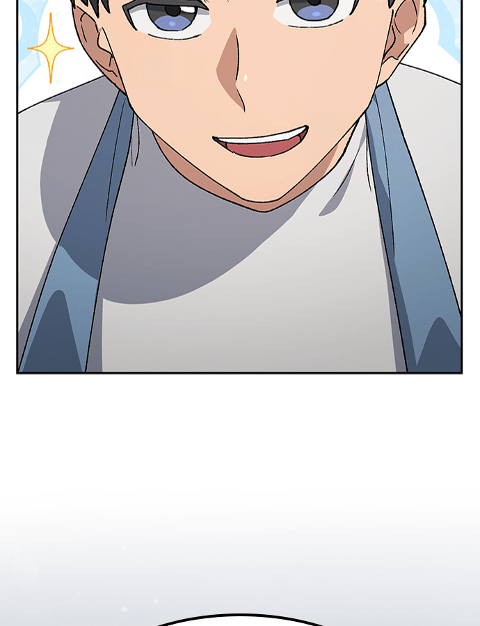 第97话 第43页