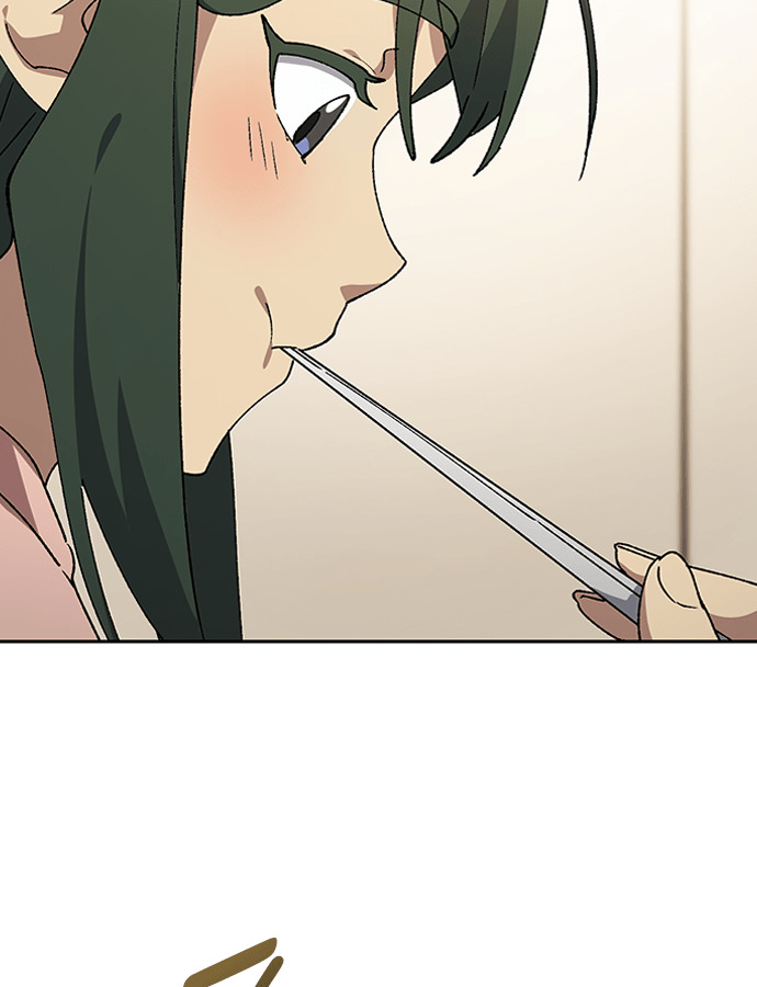 第97话 第98页