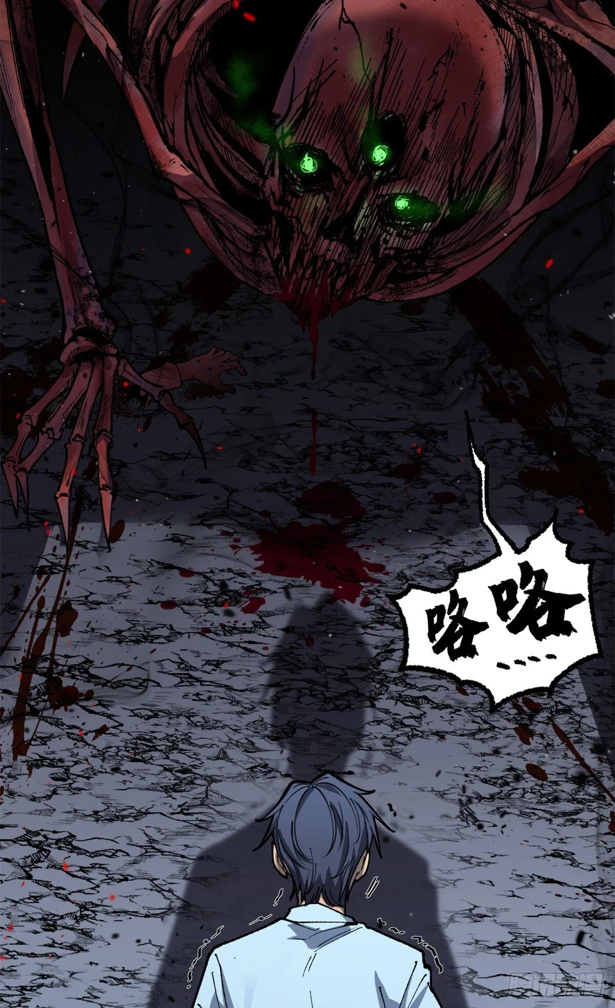 1 门 第13页