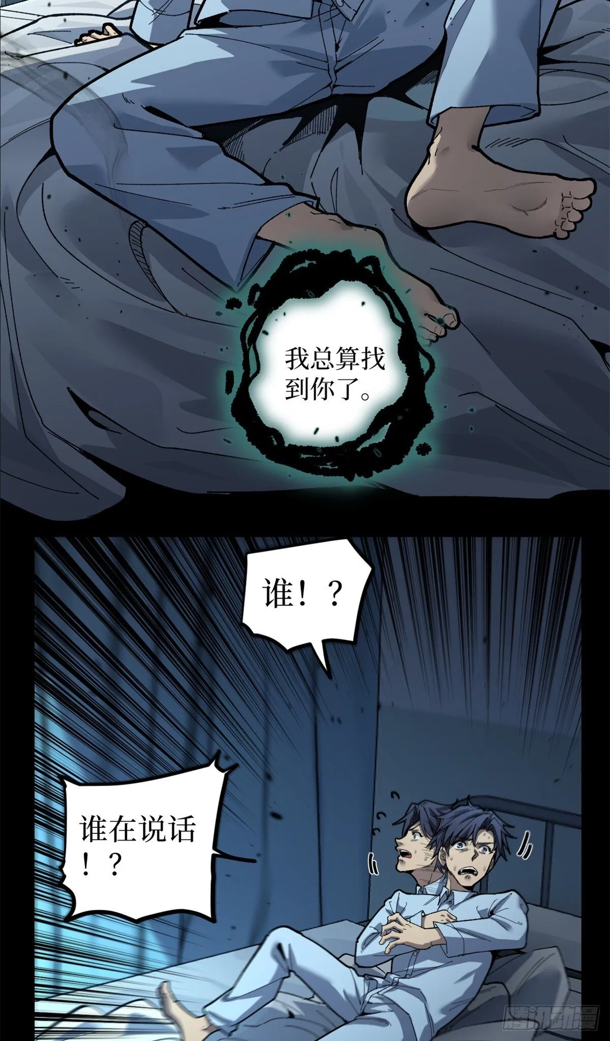 1 门 第19页