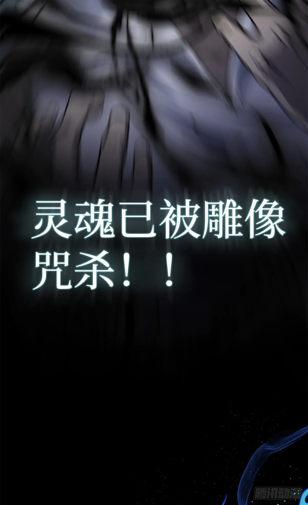 1 门 第25页