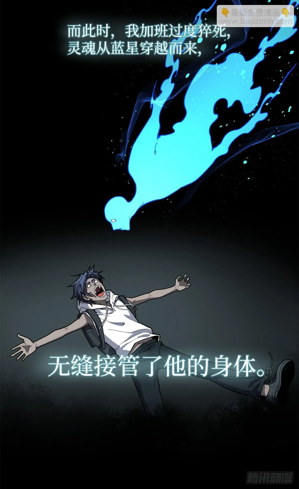 1 门 第26页