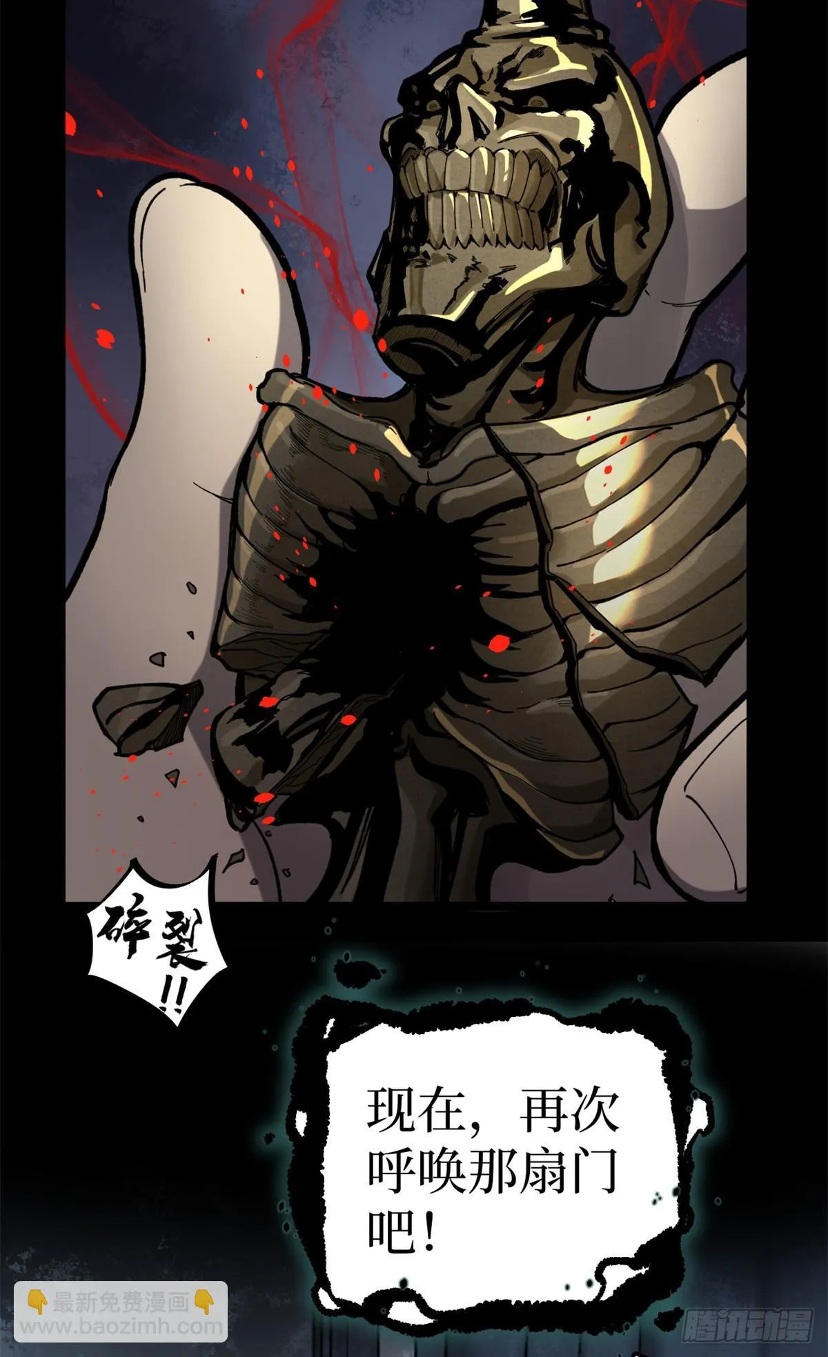 1 门 第28页