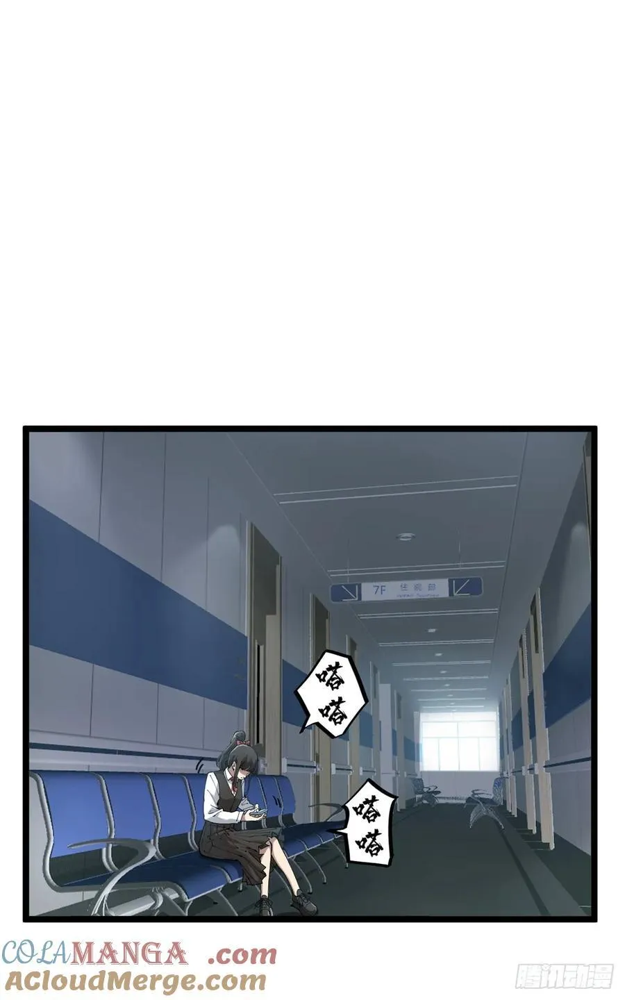 18 签约 第15页