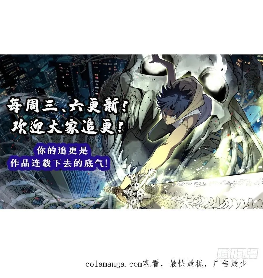 49 资本论 第45页