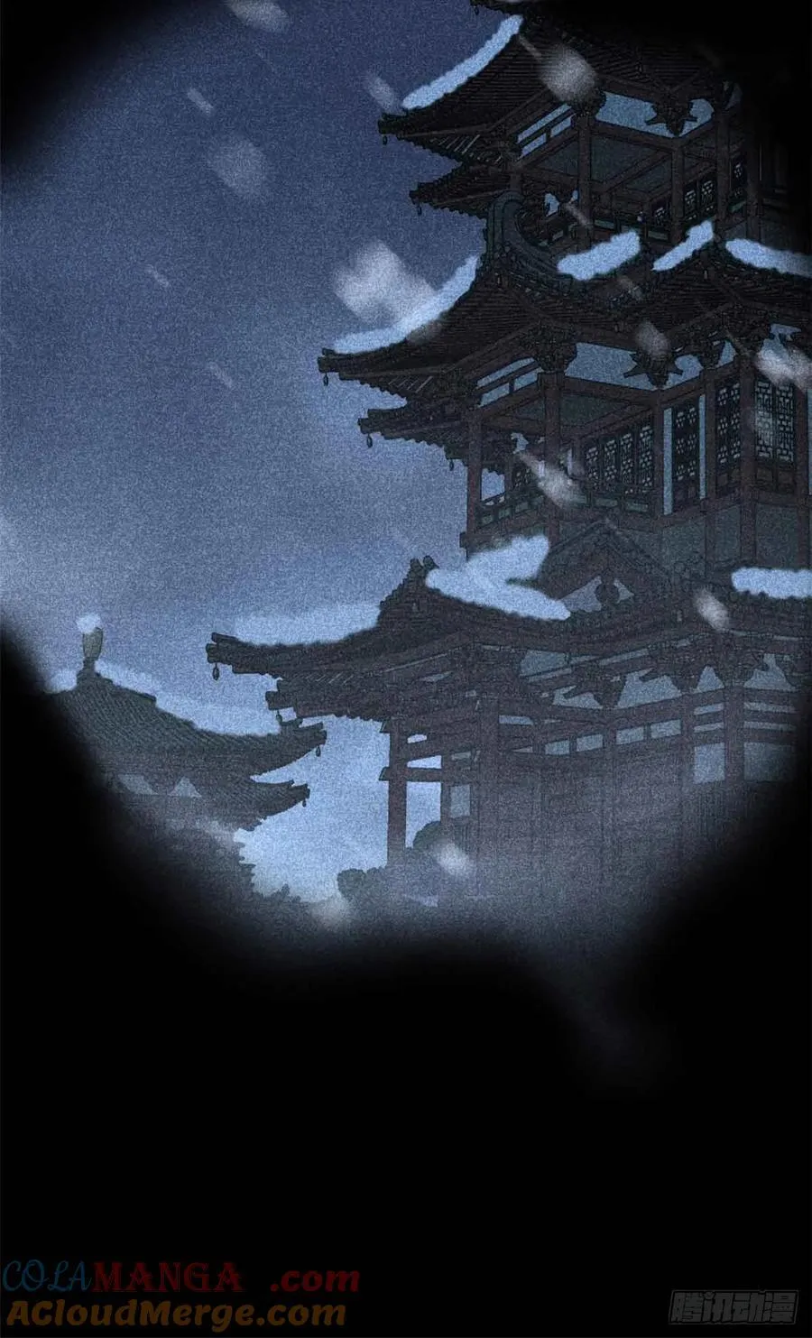 54 童年往事 第21页