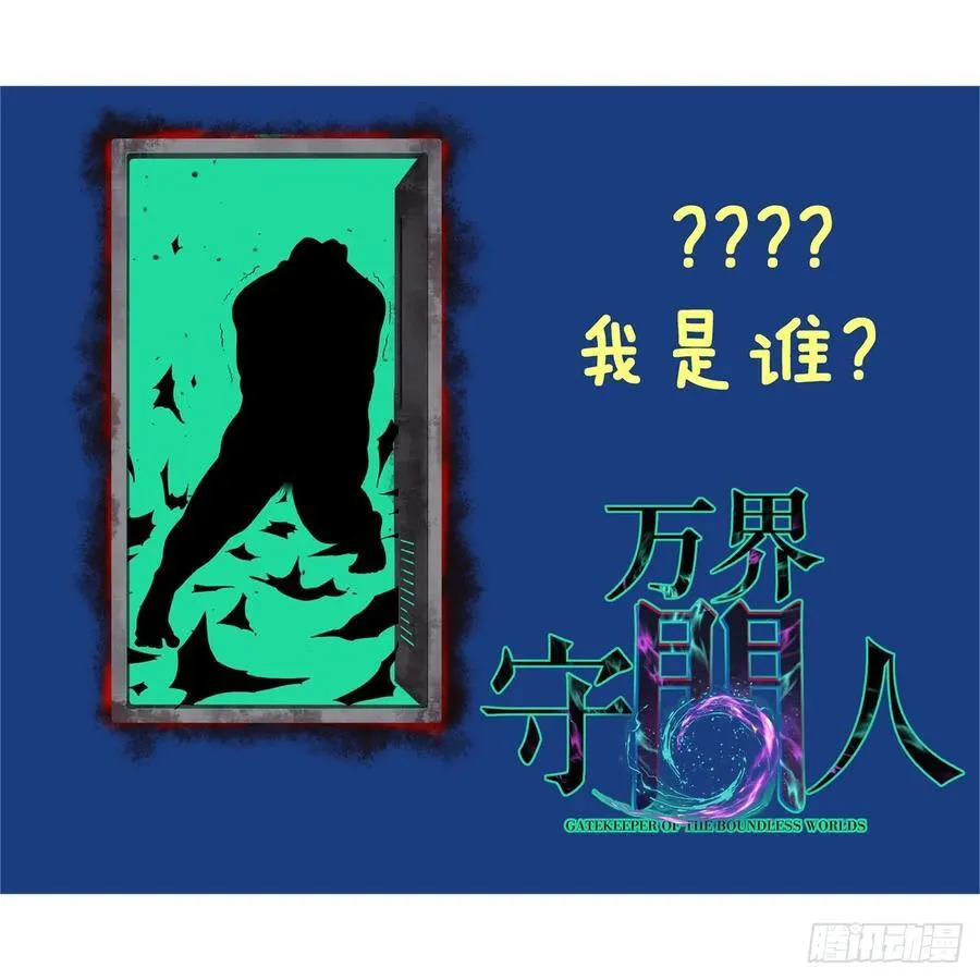 58 升星 第44页
