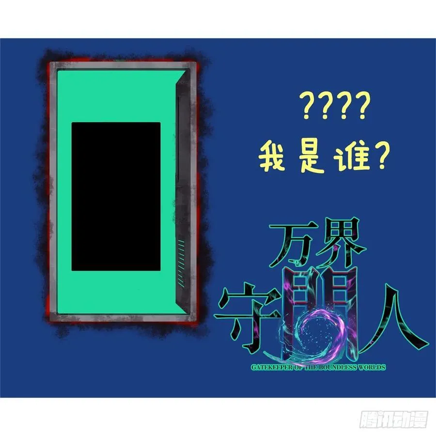 56 男生的快乐如此简单 第38页