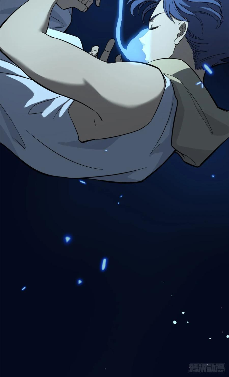 62 濒死 第38页