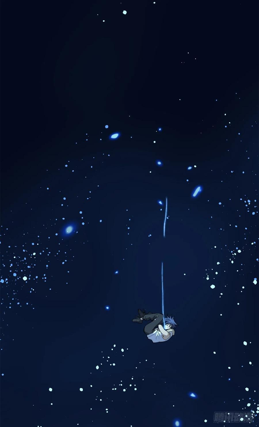 62 濒死 第39页