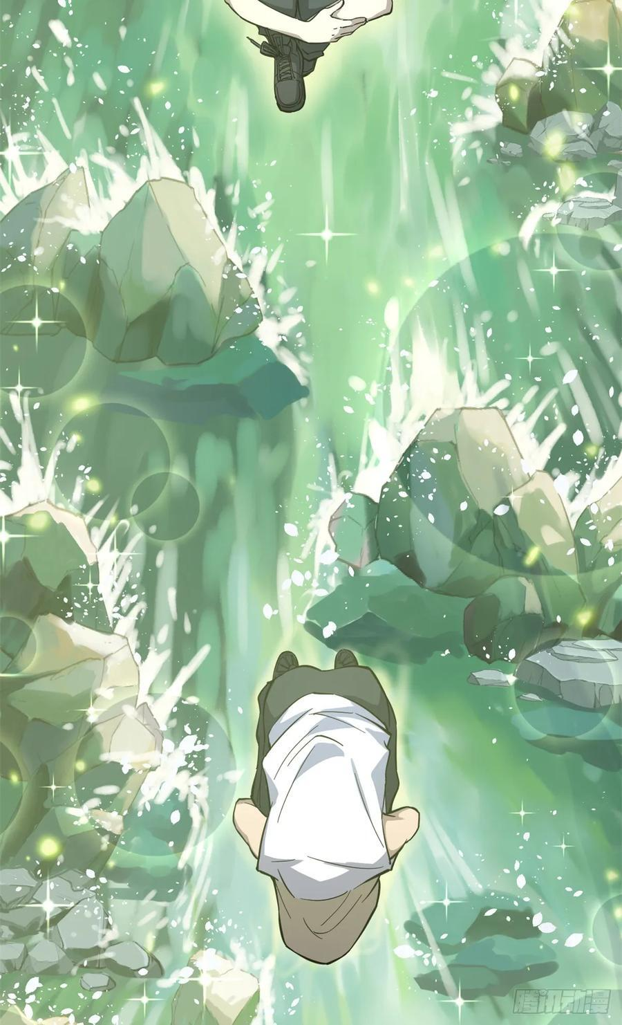 62 濒死 第45页