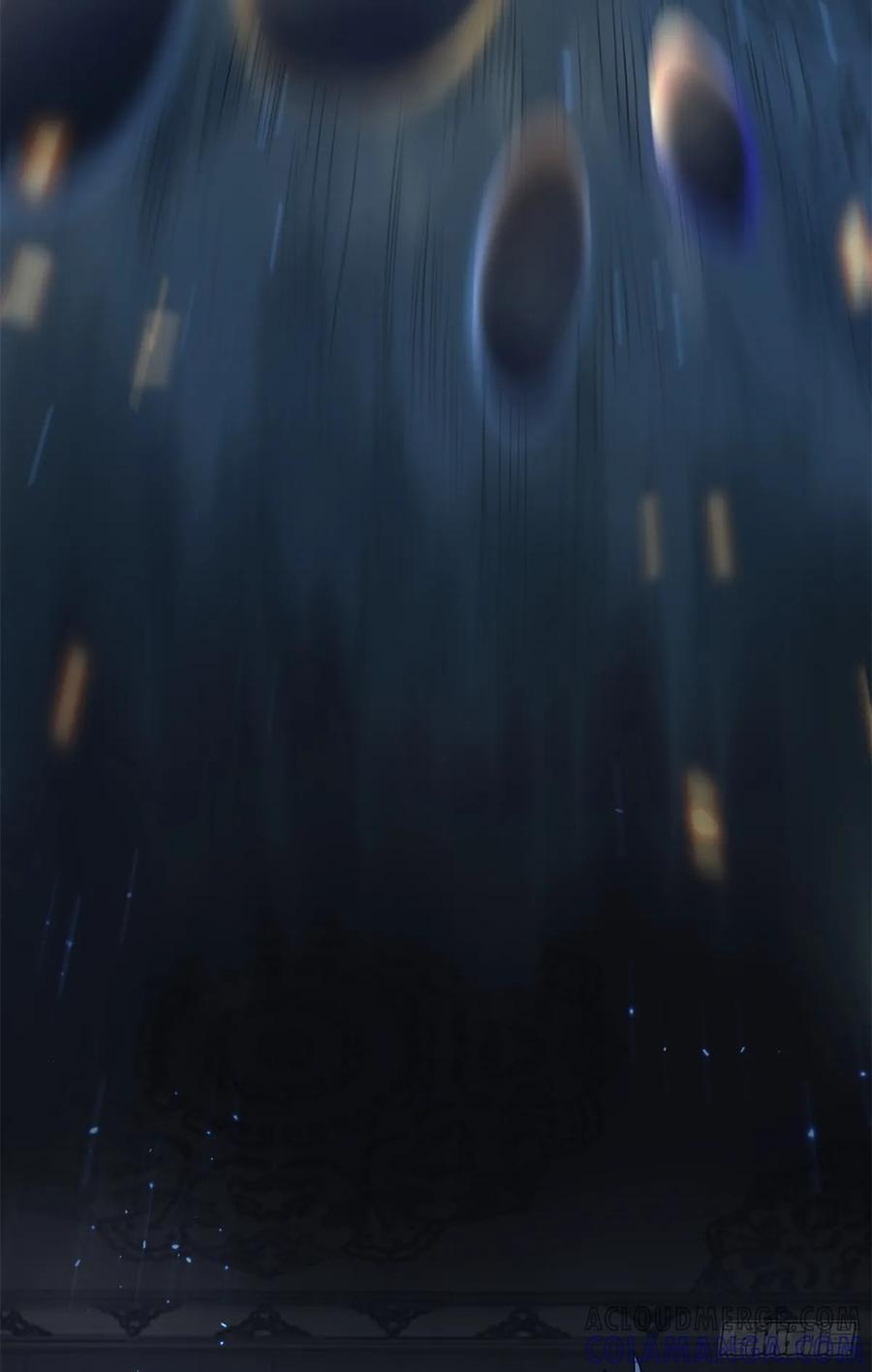 63 月下神照 第7页