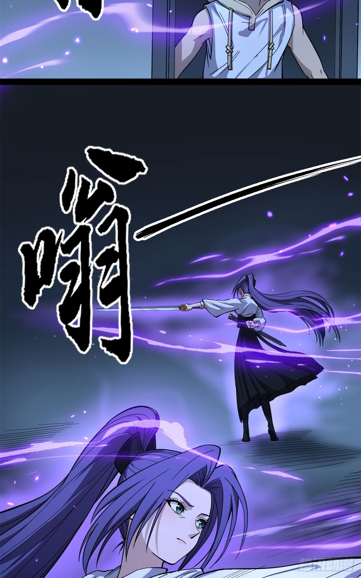 68 温暖的话语 第3页