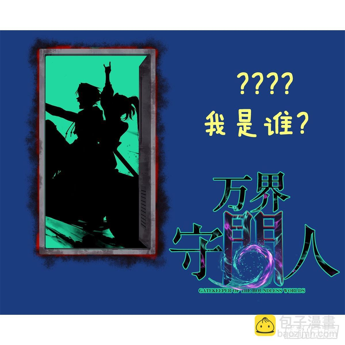 68 温暖的话语 第37页