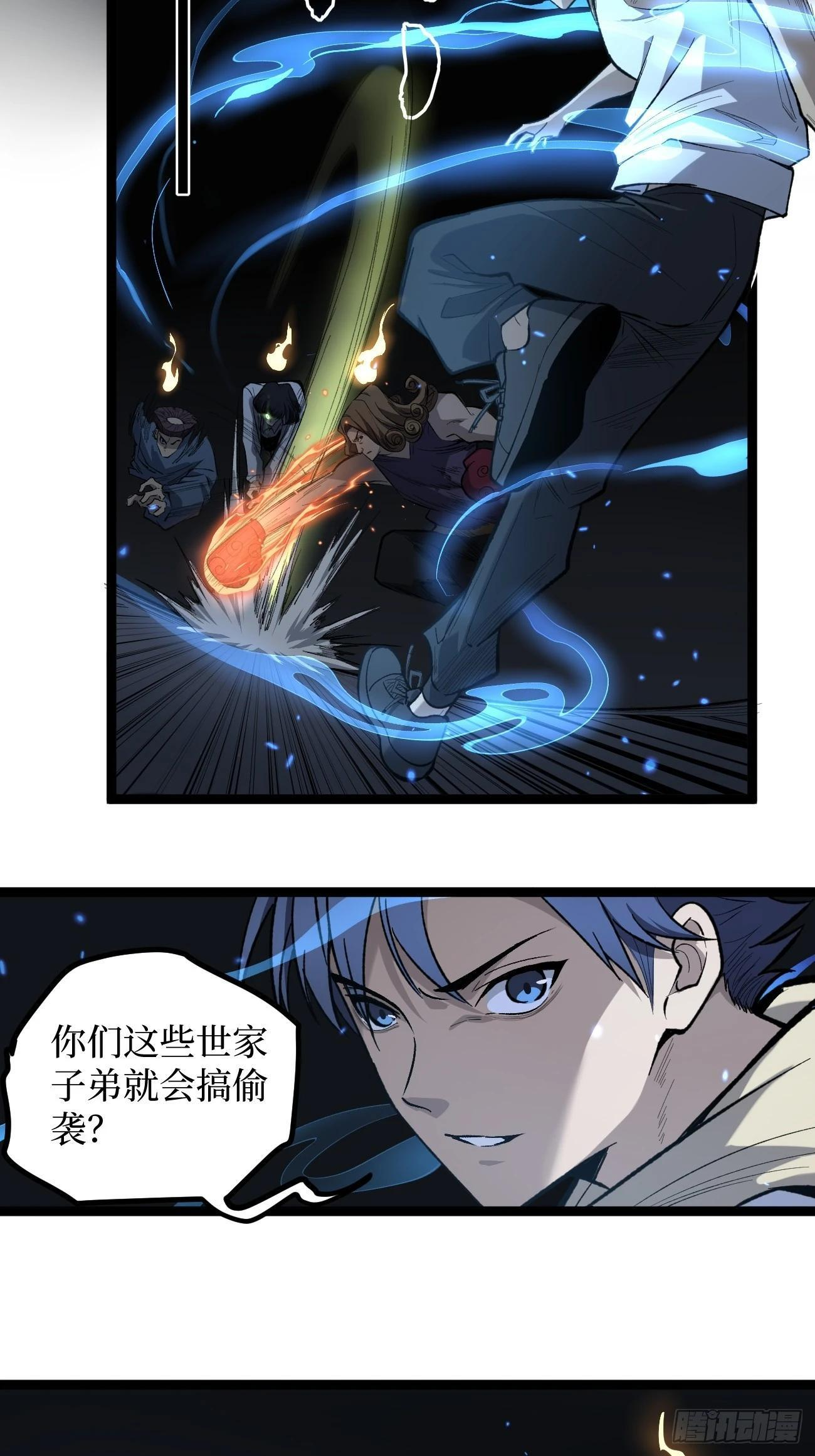 76考试开始 第6页
