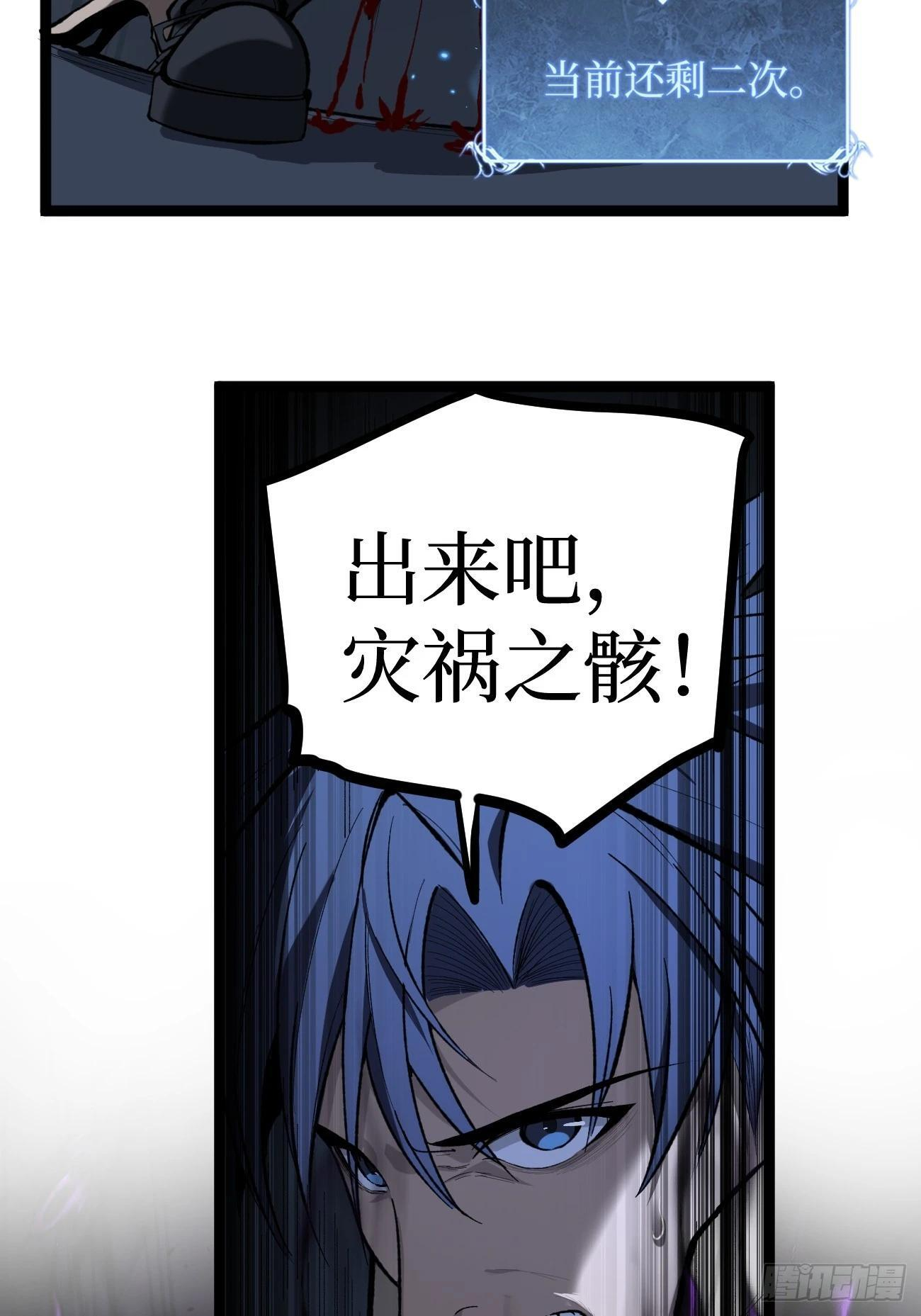 76考试开始 第10页