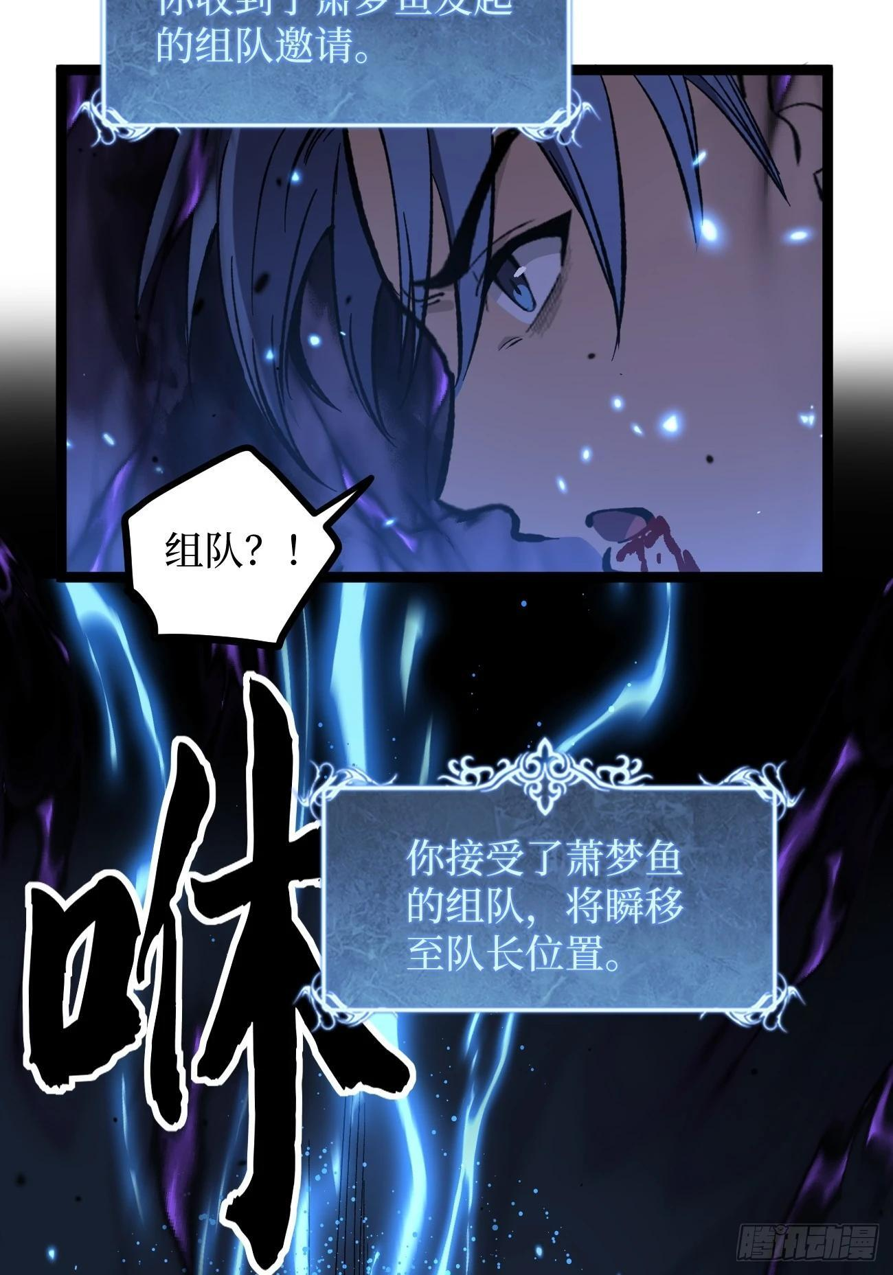 76考试开始 第14页