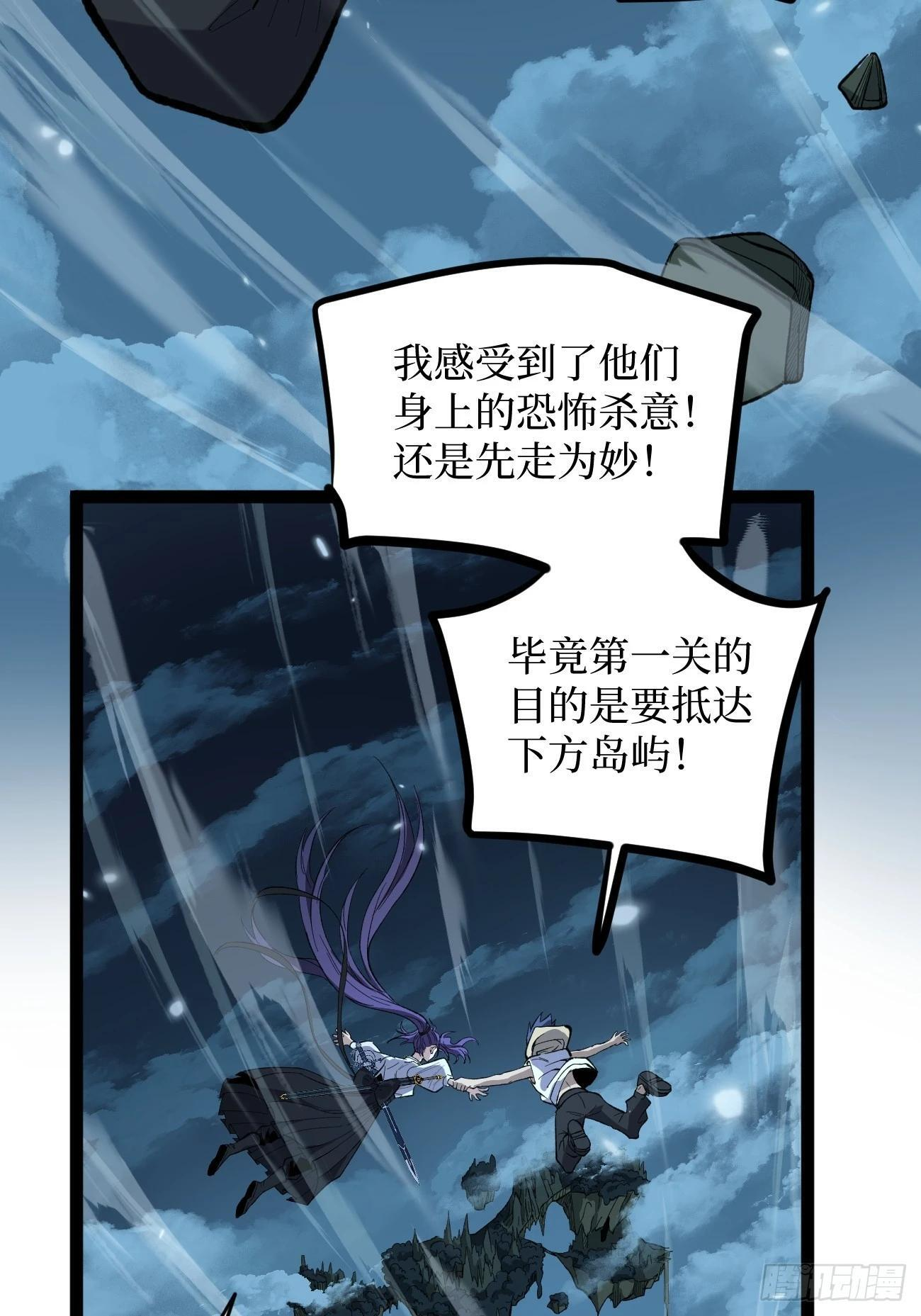 76考试开始 第27页