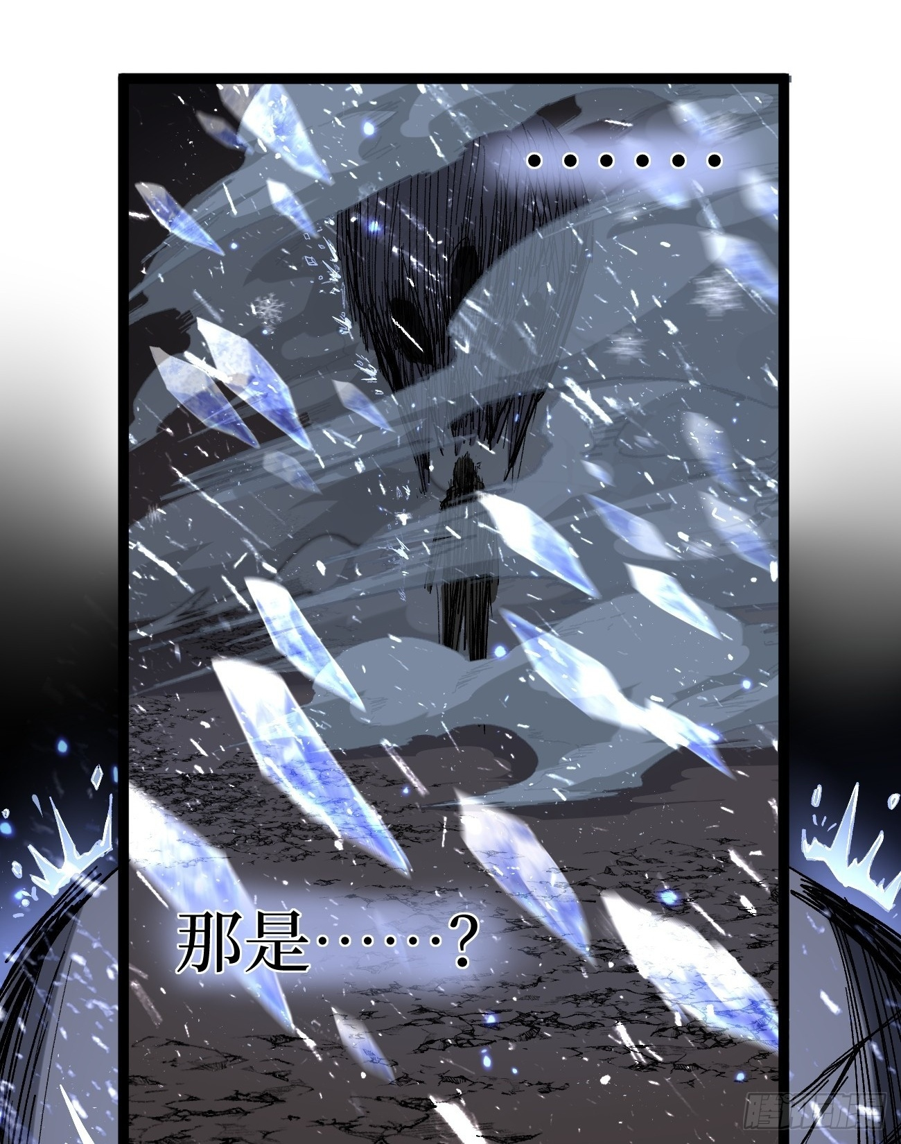 91 无人生还 第2页