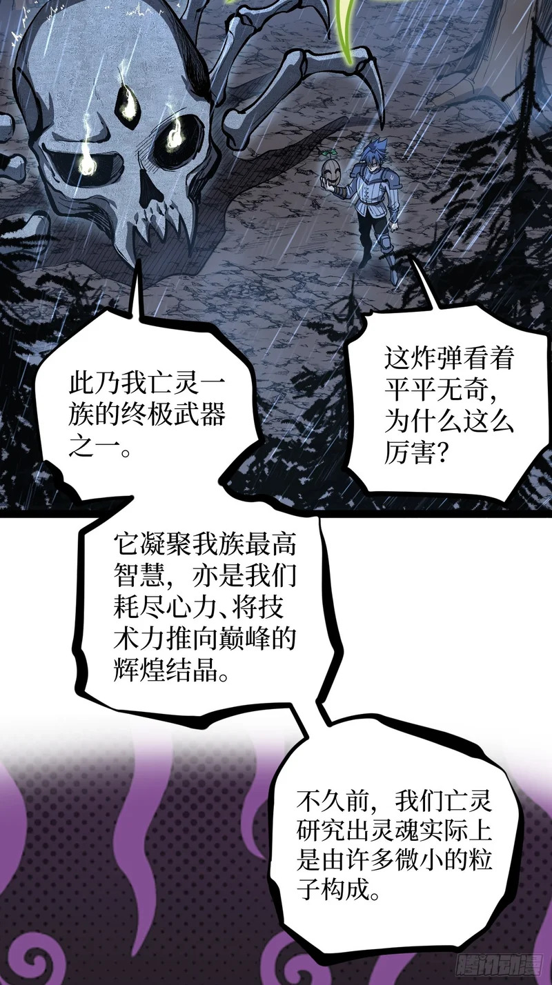 第102 认可 第3页